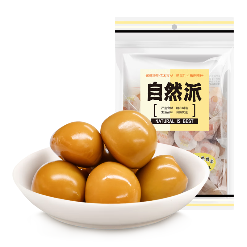 ��Ȼ���Οh��ζ���ȵ�500gԼ58���Οh��±����ʳƷ����±����ʳ�����