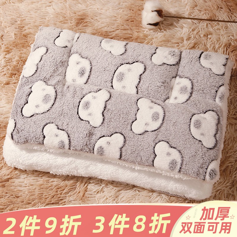 查猫狗窝价格App哪个比较好|猫狗窝价格走势图