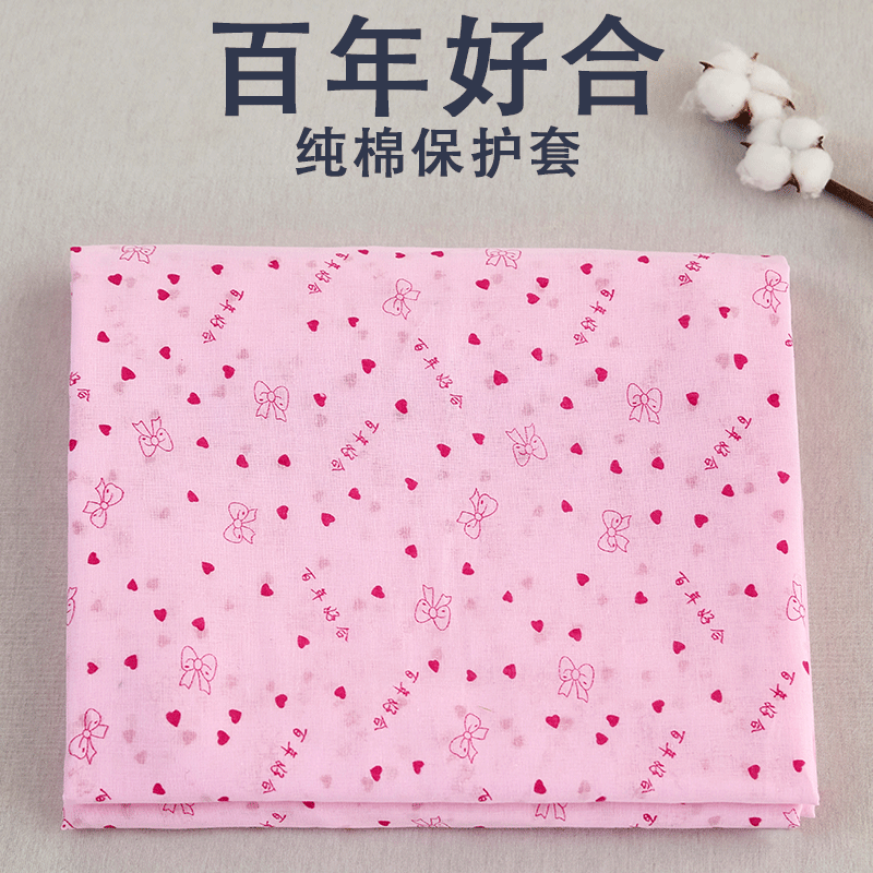 多忆绵眠（duoyimianmian）纯棉纱布套薄款棉纱布套内胆套棉布套保护罩比被套薄 百年好合 220*240cm怎么样,好用不?