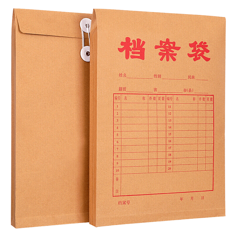 ���꣨SIMAA��100ֻ250g�Ӻ�ţƤֽ������ ���2.7cm�ļ������ϴ�/Ͷ�굵���� 6094