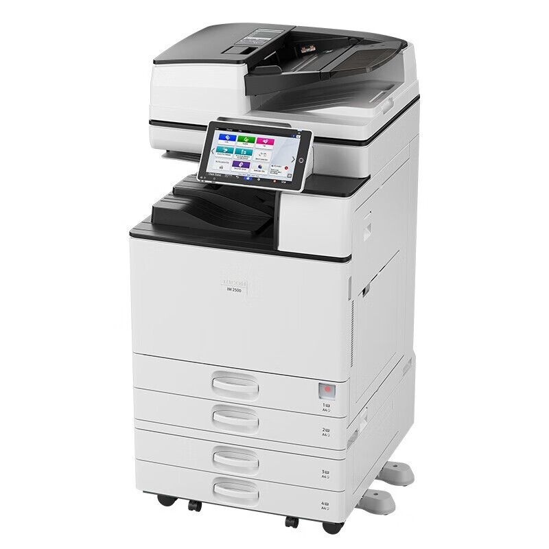 理光(ricoh) im2500/3000/3500a3黑白激光打印机复印机多功能一体机