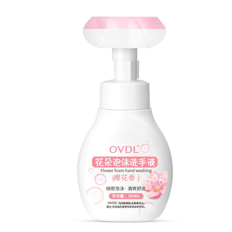 OVDL花朵洗手液300ml 花瓣形泡沫慕斯温和易冲洗清洁液（樱花清香）