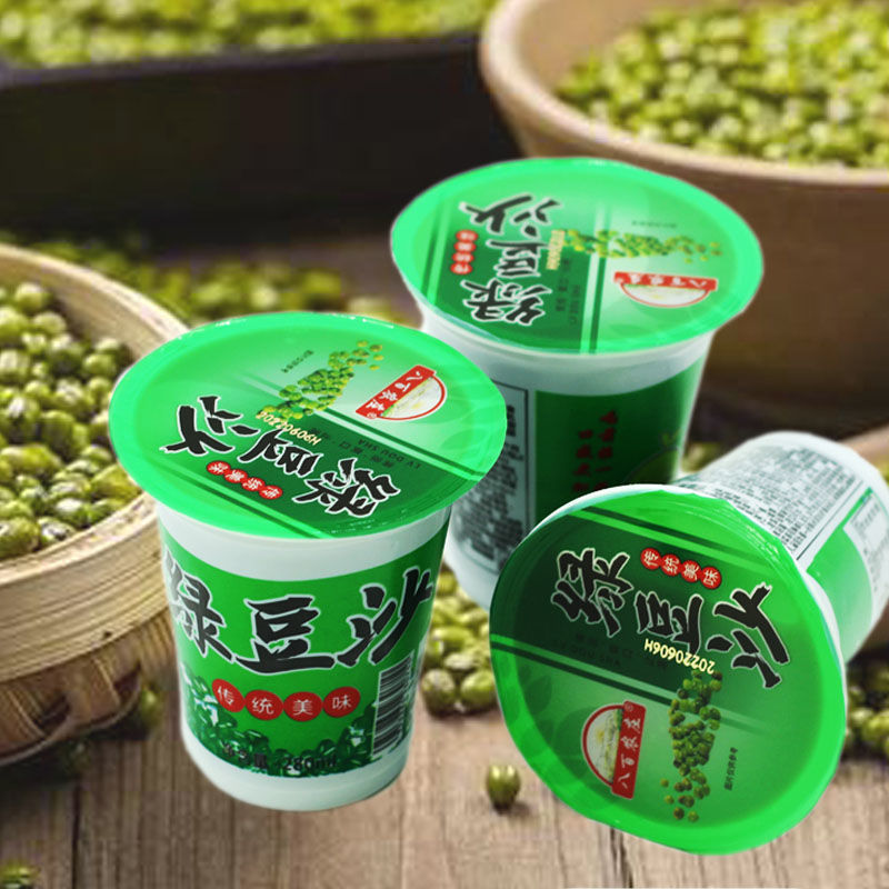 宓蝶 绿豆冰沙 绿豆爽夏季饮料超市小卖部摆摊饮料15杯整件 6杯【试喝