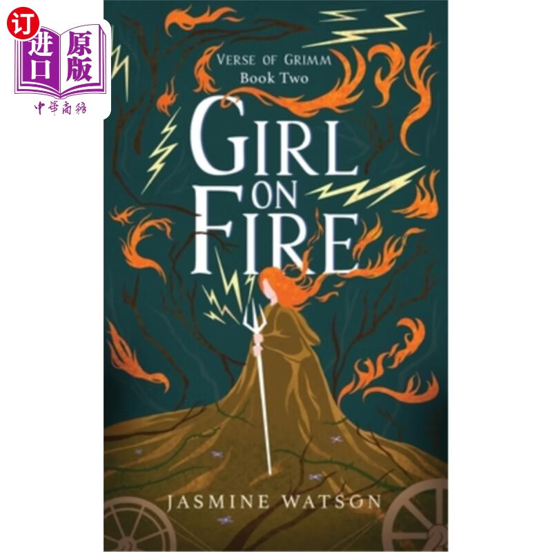 海外直订girl on fire: verse of grimm book two 燃烧的女孩:格林之