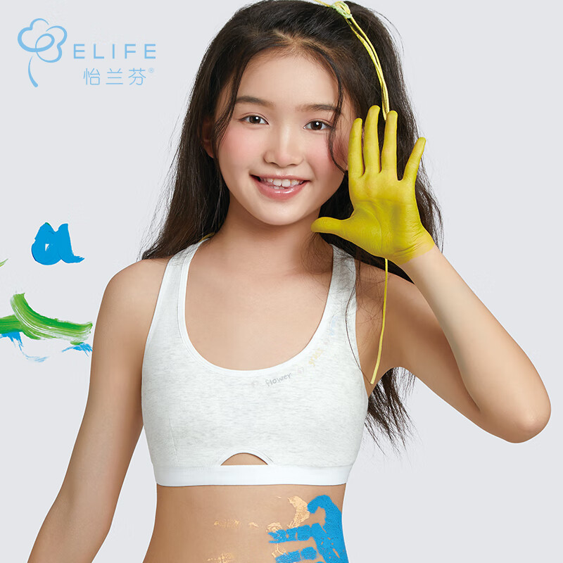 怎样选择既价格实惠又做工精良的少女文胸?