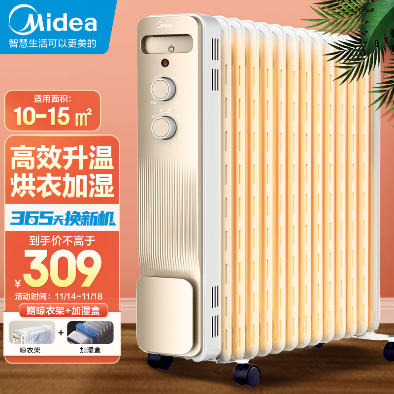 京东视频商品 2021-11-15 - 第7张 | 最新购物优惠券 京东视频商品 2021-11-15 - 第7张 | 最新购物优惠券