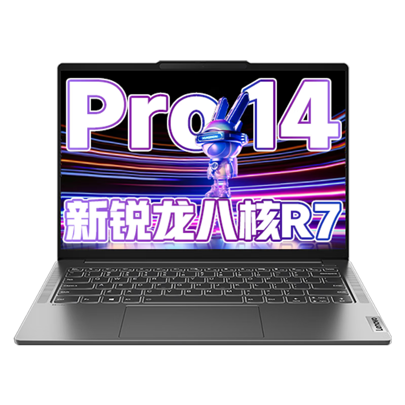 ����С��Pro14 2024AI�ᱡ���ܱ���ѡ  14Ӣ��ѧ���칫��Ƹ�������Ϸ�ʼǱ�����Ů �콢��ѹ R7-8845H 32G 1T ����ح������ 2.8K+120Hz��ˢ�� 4199Ԫ