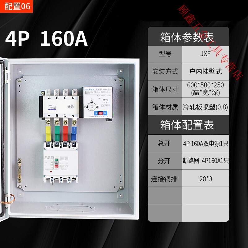 驚きの値段で 今井電機 単相乾式複巻変圧器 NBS-100S-31 産業機器 変圧 