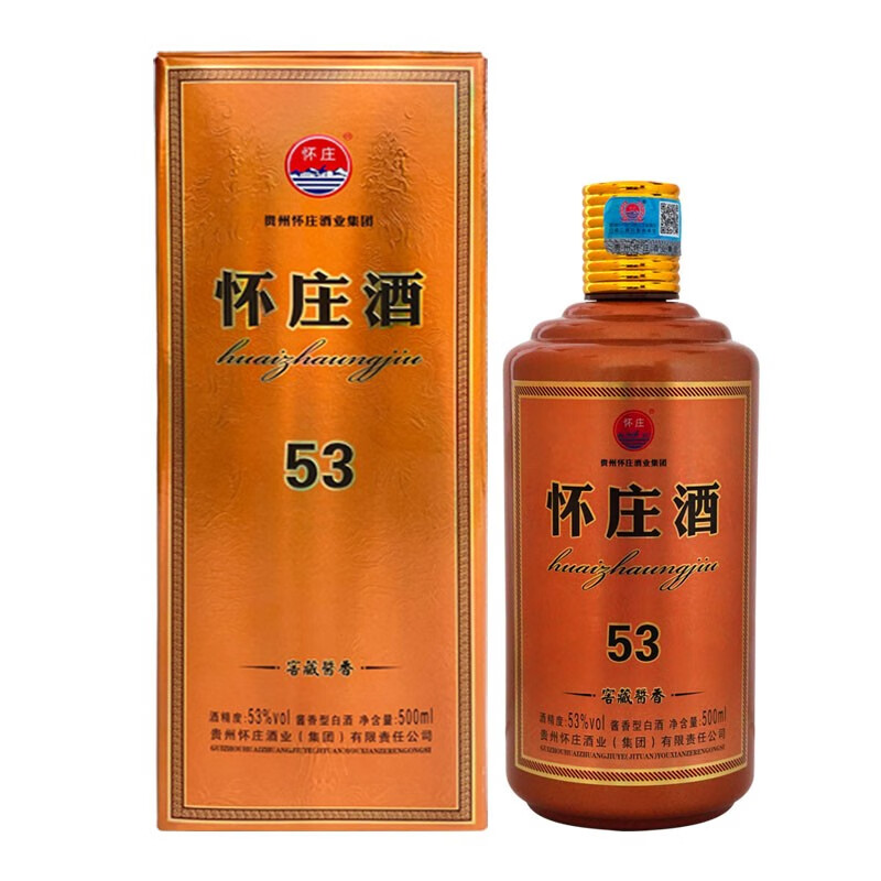 怀庄53酒