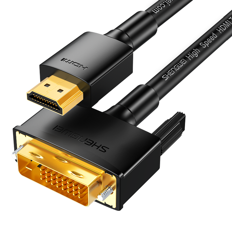 【胜为】HDMI转DVI转换线价格走势、评测及推荐