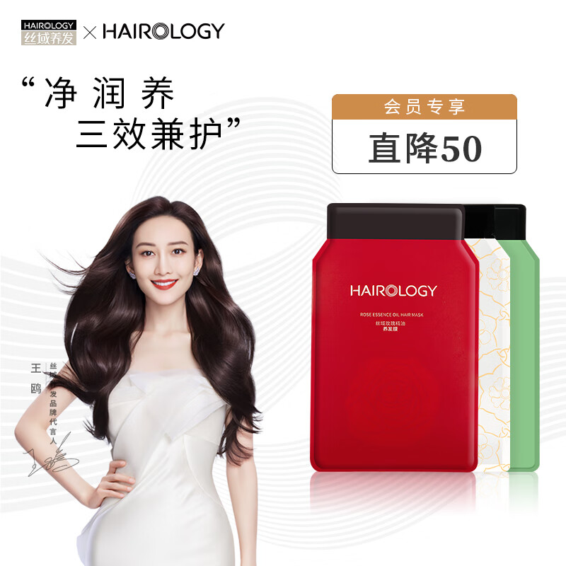 电商平台发膜历史价格查询|发膜价格走势图