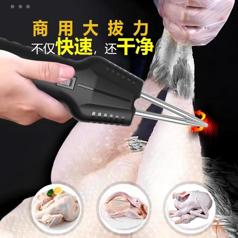 2025年商用脱毛机十大品牌排行榜出炉,这10款效果显著,持久光滑