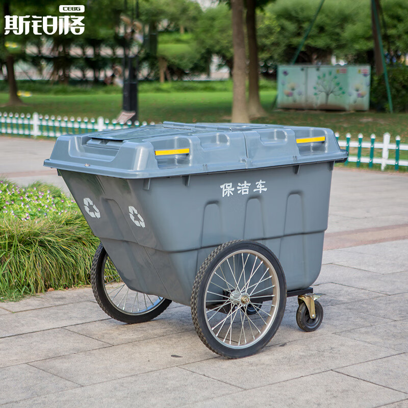 斯铂格 手推垃圾车400l 环卫大号塑料保洁车户外垃圾桶市政物业 bgs