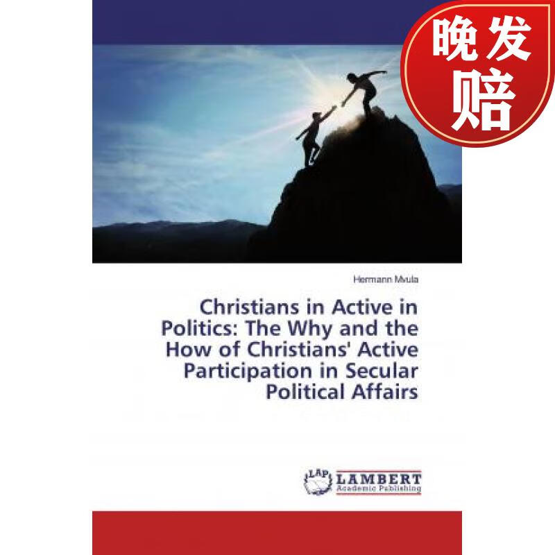 【4周达】christians in active in politics: the