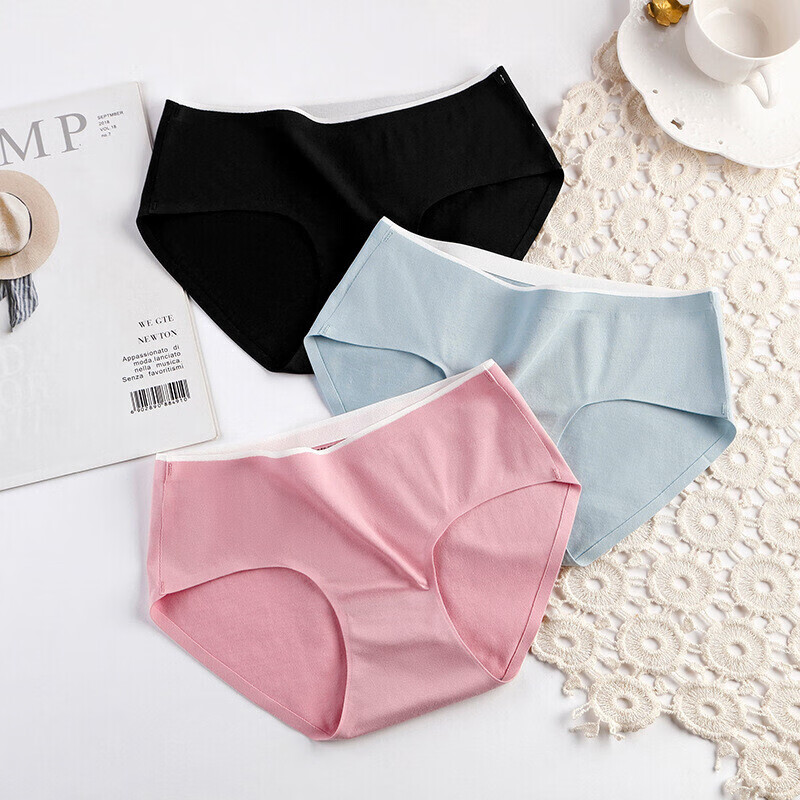 pureup新款内裤女中腰三角裤一片式无痕蜂窝少女内裤 2条装颜色随机 m