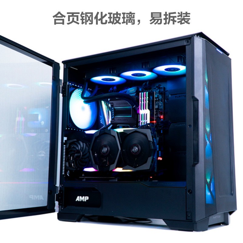 追风者(PHANTEKS) P500A黑中塔电脑水冷玻璃机箱(前/顶360水冷/3080显卡/3x140温控风扇/Type-C3.1/铰链侧板)
