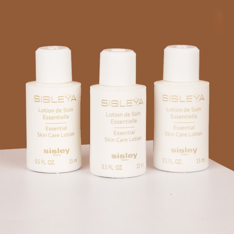 sisley希思黎抗皱修活s精华水 银杏叶提取 爽肤水 女士情人节礼物