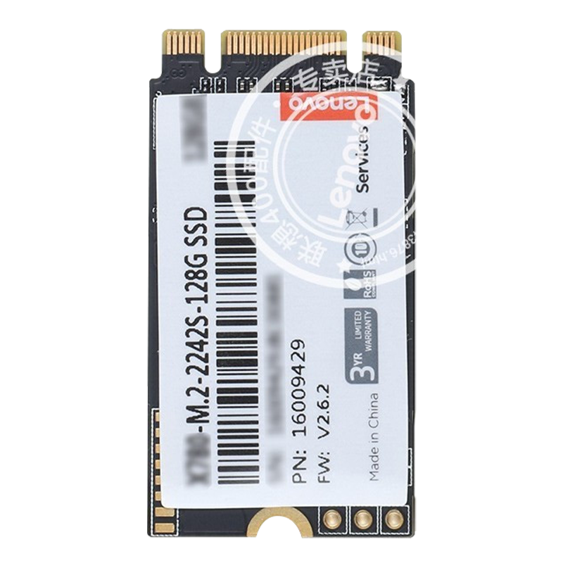 联想（Lenovo） SSD原装固态硬盘 笔记本 台式机通用  M.2 2242(NVME/PCIE协议 512G