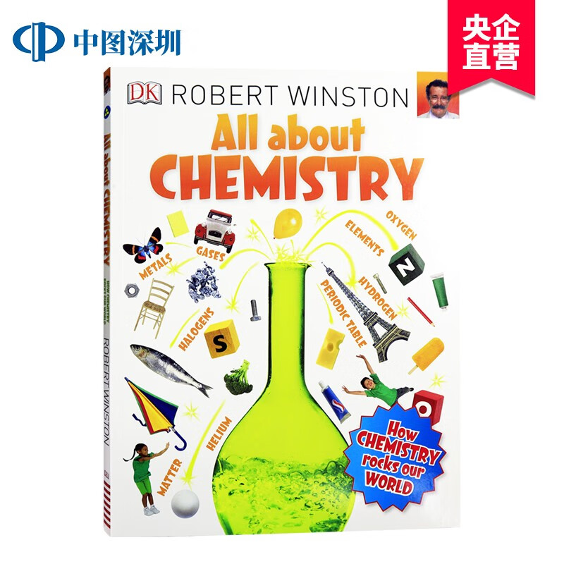 关于化学dk图解百科全书系列  英文原版 all about chemistry dk儿童