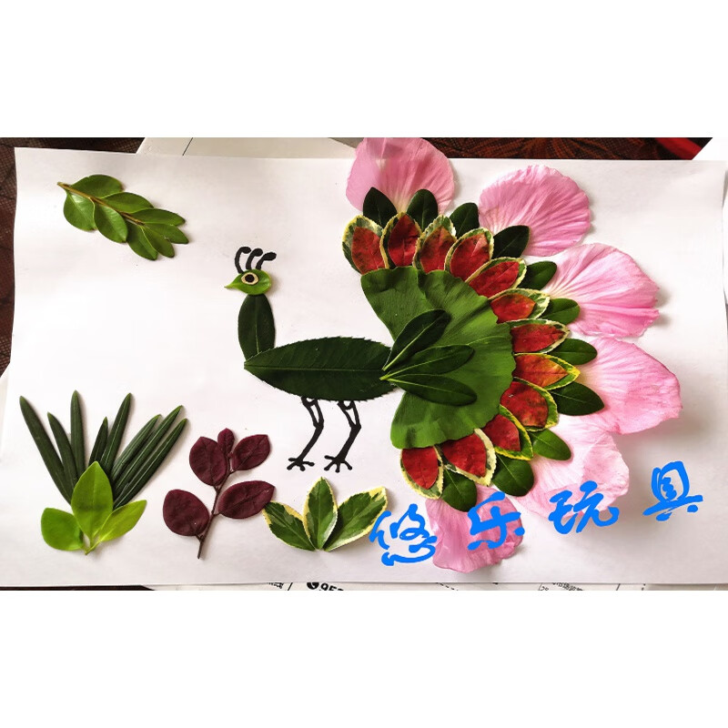 手工树叶贴画制作简单漂亮树叶贴画幼儿园手工创意粘贴作业diy天然