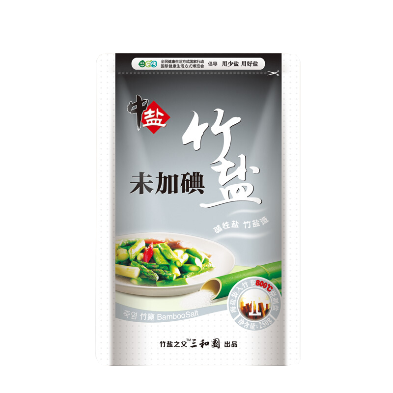中鹽未加碘竹鹽250克*5袋食鹽食鹽不含抗結(jié)劑未加碘食用竹鹽食用鹽 未加碘竹鹽