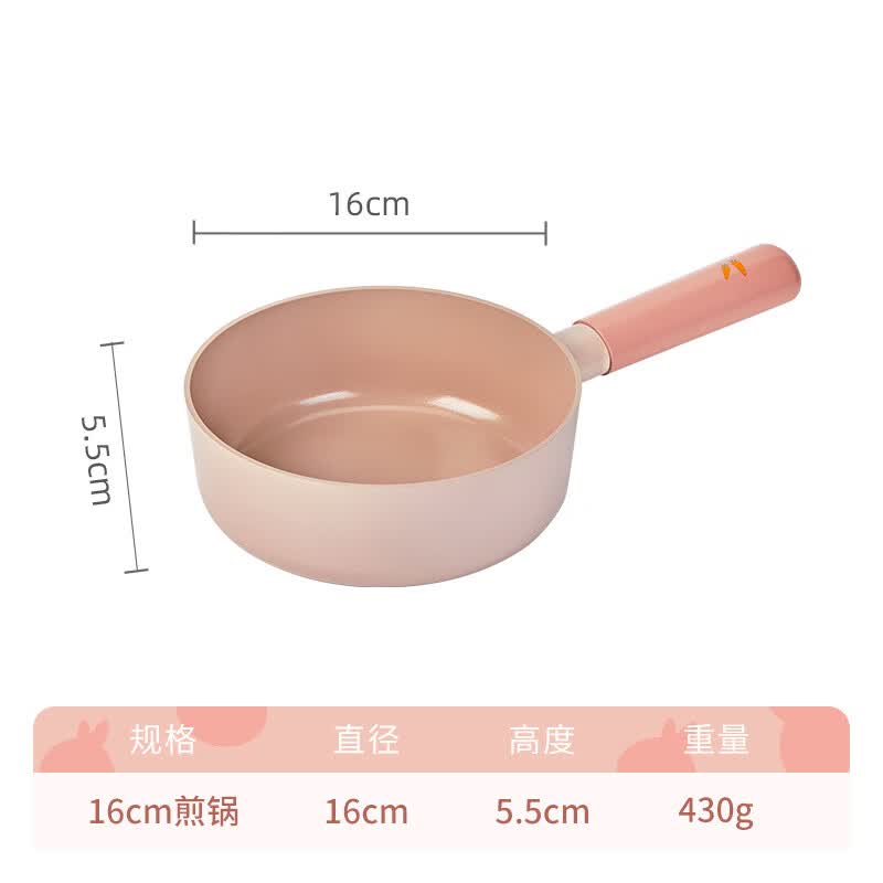 Neoflam宝宝辅食锅牛奶锅婴儿专用煎锅小奶锅一体陶瓷涂层不粘锅 【小奶兔款】辅食煎锅 16cm