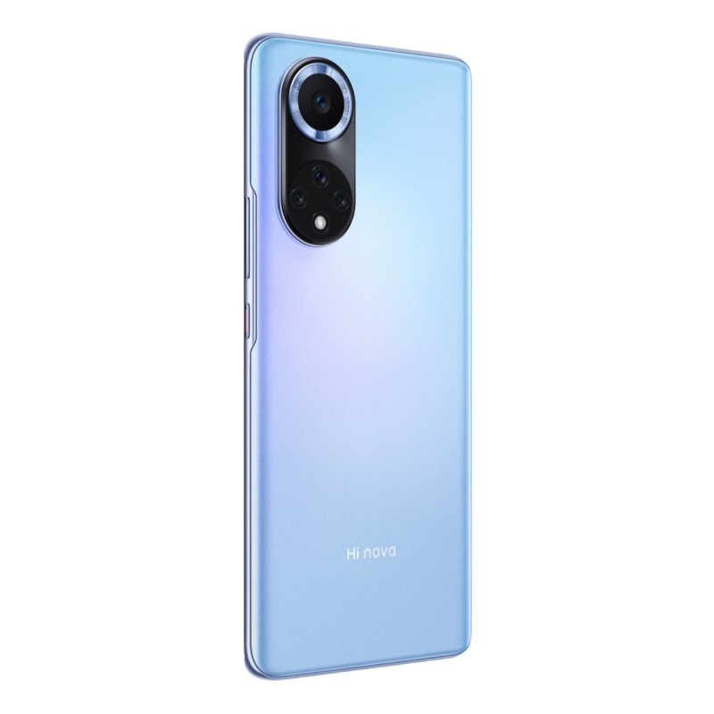 华为智选 Hi nova9 新品5G手机 hinova9 梦幻星河 8+128G 全网通