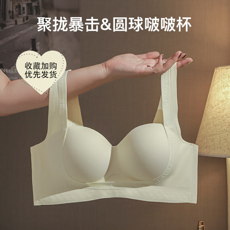 ���ڲ�����ˮ�л��޺�����Ů��£С���Դ��޸�Ȧ���������ո�����´��Ը��������� ����ɫ 36/80CDͨ����0.5cm������