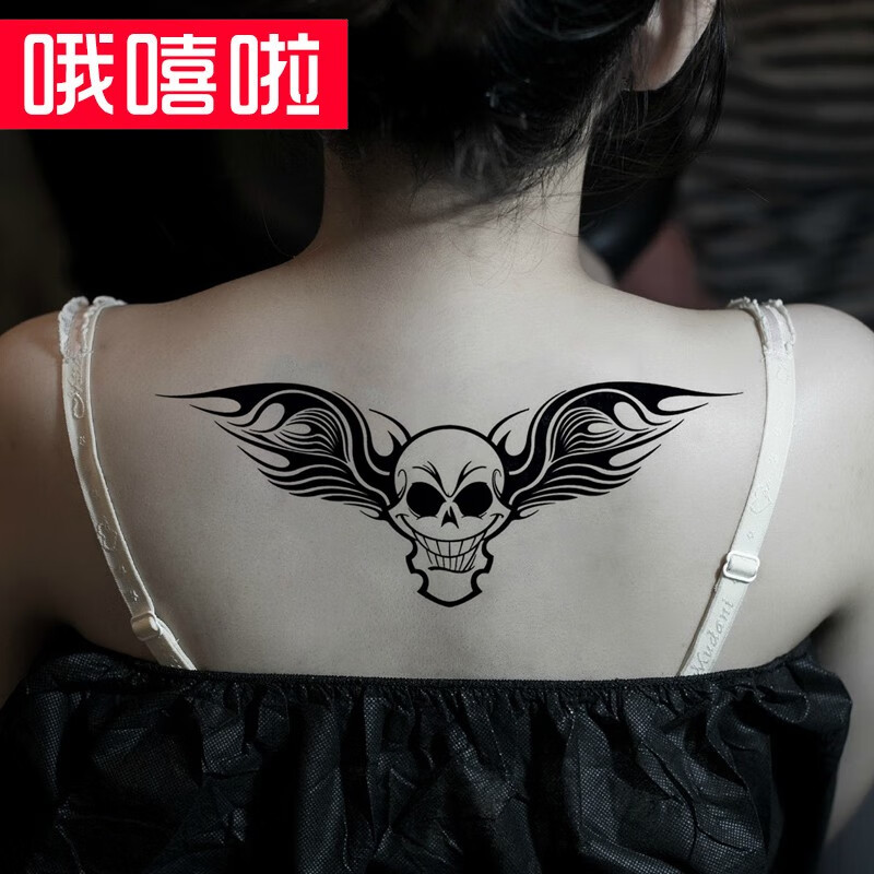 哦嘻啦骷髅头翅膀男女士防水仿真刺青贴纸欧美手臂小腿脚踝后背刺青