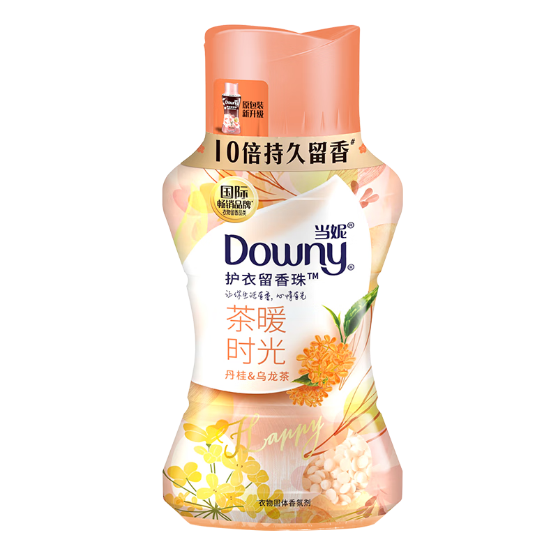 【龚俊】当妮 Downy 护衣留香珠 洗衣香珠 洗衣香水香氛(粉红茉莉)150G/瓶 10倍持久留香