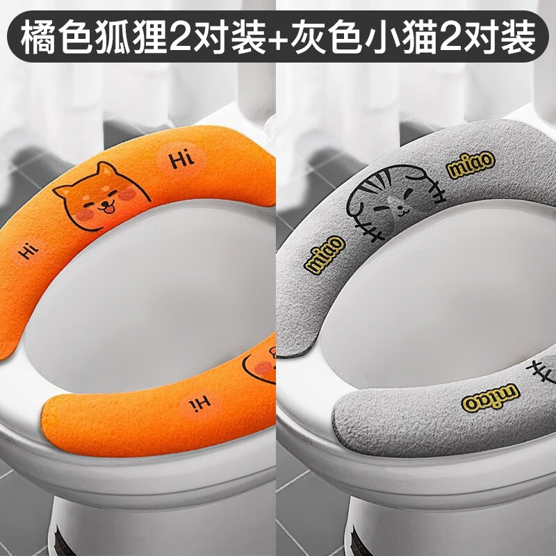 旅行装备价格历史记录查询|旅行装备价格比较