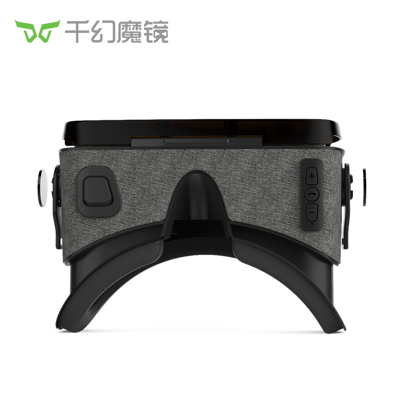 千幻魔镜VR 9代6.39可以装的下吗？