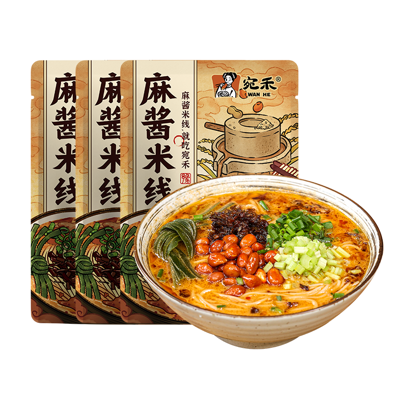  齴߷ʳϷۻ׷ҹ243g*3