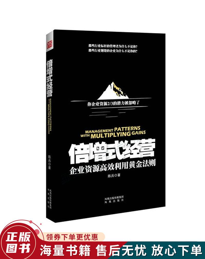 包装彩盒印刷价格_包装彩盒印刷_包装印刷原材料
