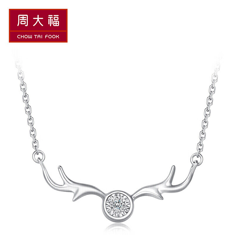 周大福 圣诞驯鹿 PT950铂金镶钻石项链/吊坠 40cm CP561属于什么档次？