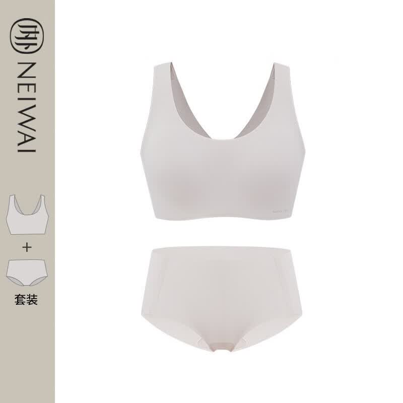 NEIWAI内外升级款云朵无尺码文胸+内裤套装内衣女无钢圈无痕胸罩商场同款 胭粉（绒白桃） 均码使用感如何?