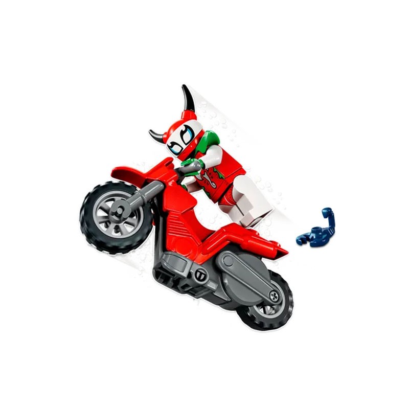 乐高(lego)【新品】城市主题 60332 鲁莽的蝎子特技自行车 (15件)儿童