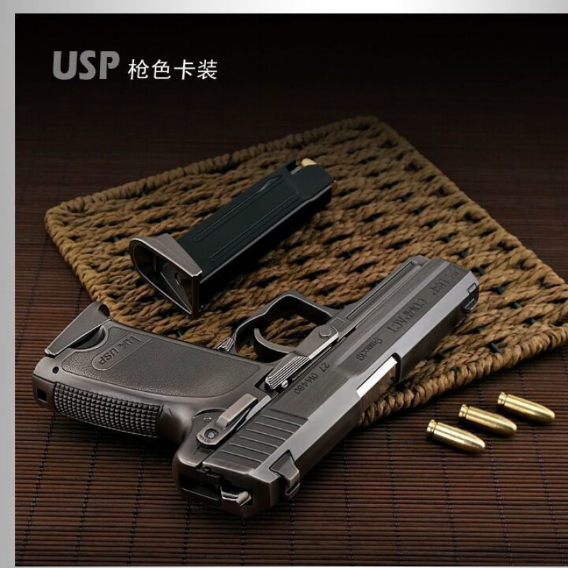 USP超大1:2.05金属抛壳手枪抢模型全拆卸不可发射儿童男孩益力智玩具 枪色USP升级款(不带消音) 吸塑卡装