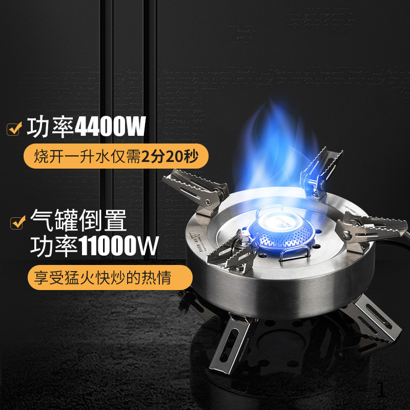 火枫(FIRE-MAPLE) 户外2-3人野炊野餐锅具盛宴套装单锅便携折叠大水壶套锅露营野炊做饭炊具 擎天炉大水壶套锅(全套齐全)大码包