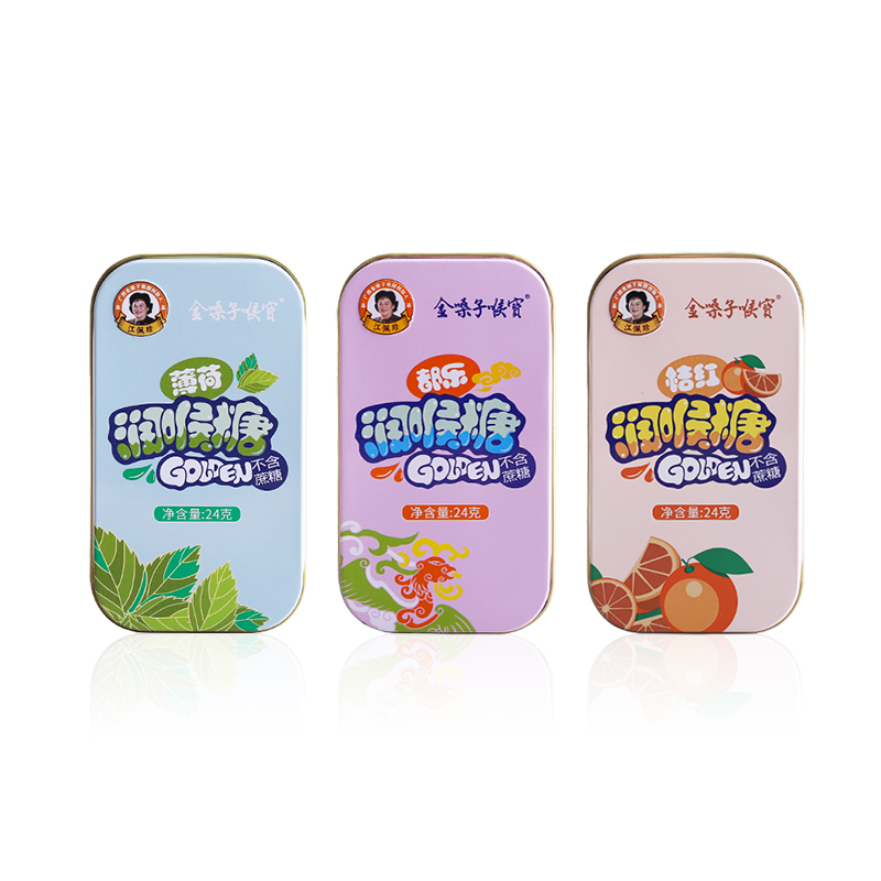 金嗓子喉宝 润喉糖薄荷陈皮含片老师零食喉咙干痒易咳清凉护嗓 (3盒
