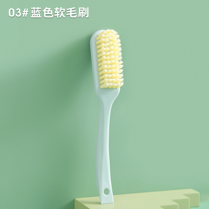 软毛鞋刷子家用洗鞋多功能刷鞋长柄刷子洗鞋清洁刷洗衣刷毛刷 升级