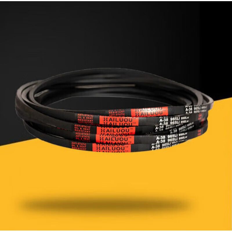 海陆欧三角皮带a1448li a1450 a1473 a1499 a1500 a1524 传动带a a