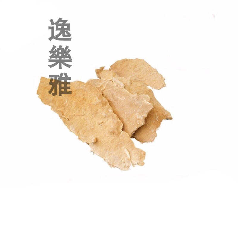 北京同仁堂原料纯野生白耙齿菌精粉降肌酐尿蛋白潜血尿酸耙齿胶囊粉