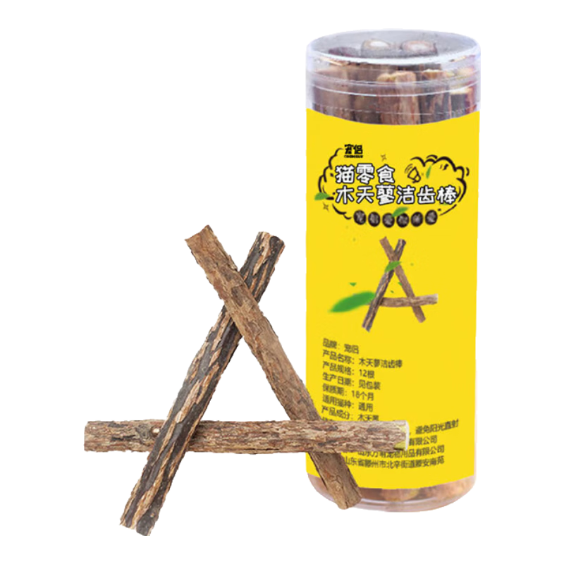 ���³���ľ��ޤ��è��ʳ����èĥ����ݰ�è����߶�è��12��*1��