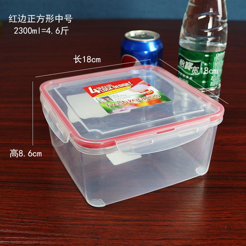 京东保鲜盒商品怎么看历史价格|保鲜盒价格走势图