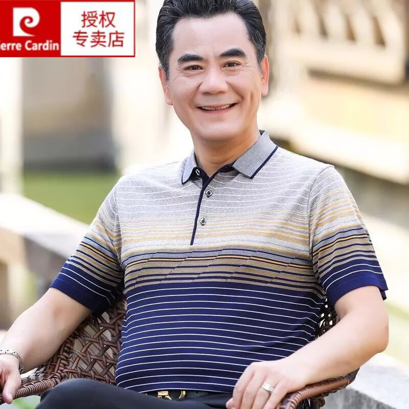 50岁男士高端衣服品牌(50岁男士高端衣服品牌有哪些)