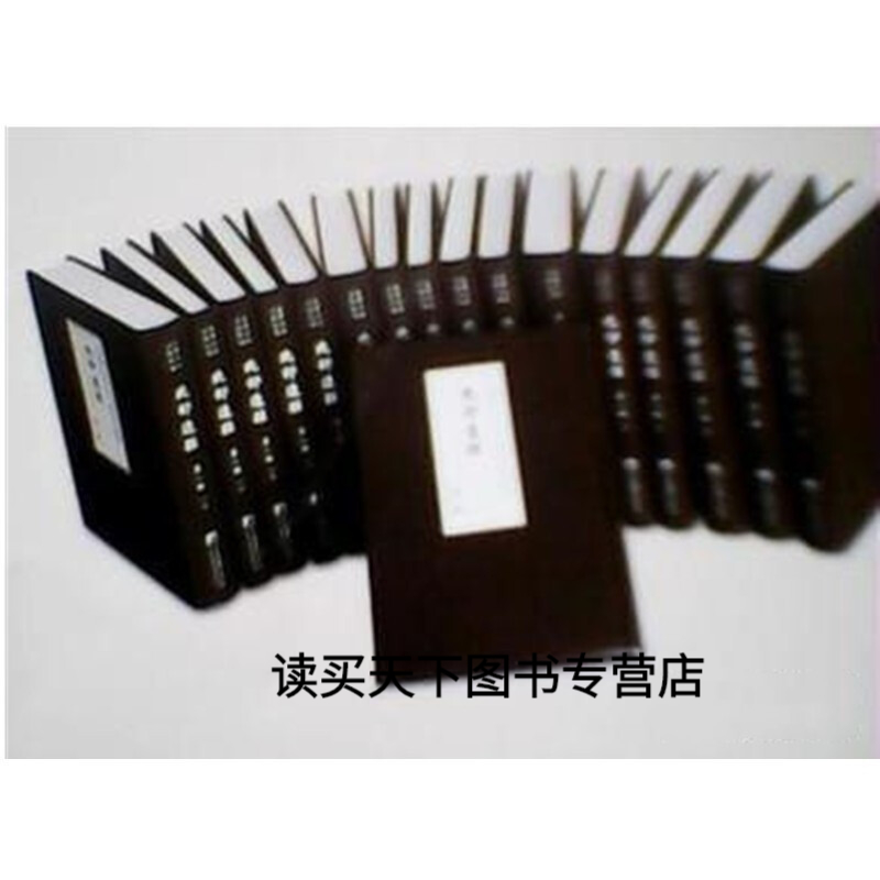 西南边疆：第三辑 历史 书籍 分类民族史