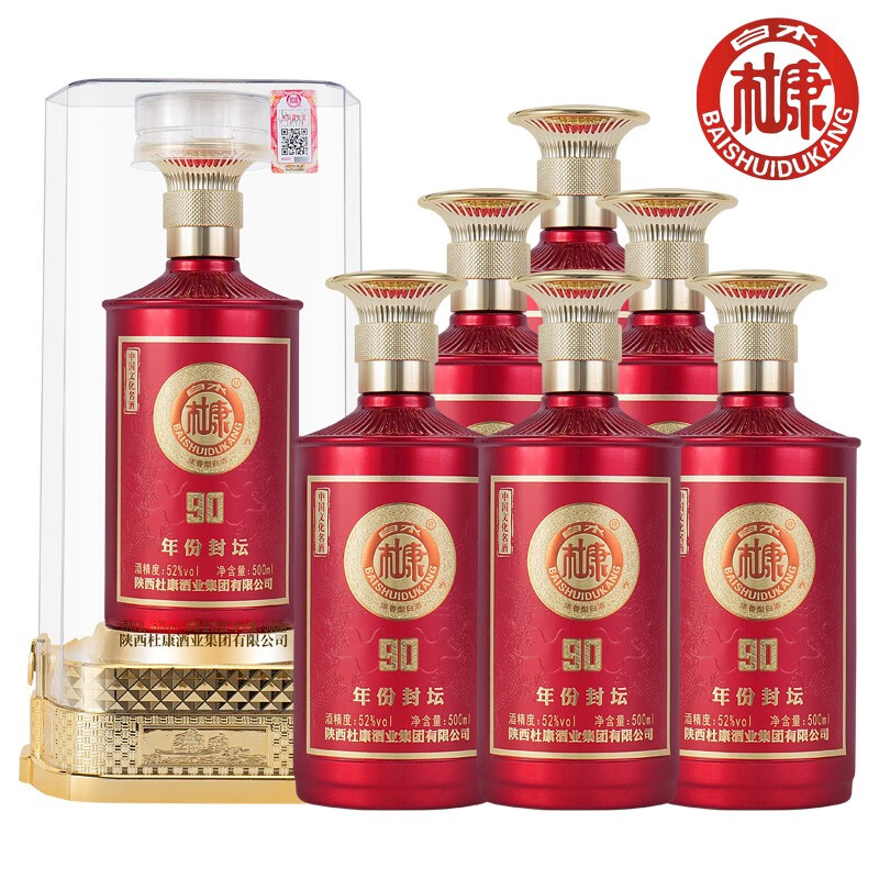 ポイント5倍 中国古酒杜康酒 | mcshoescolombia.com.co