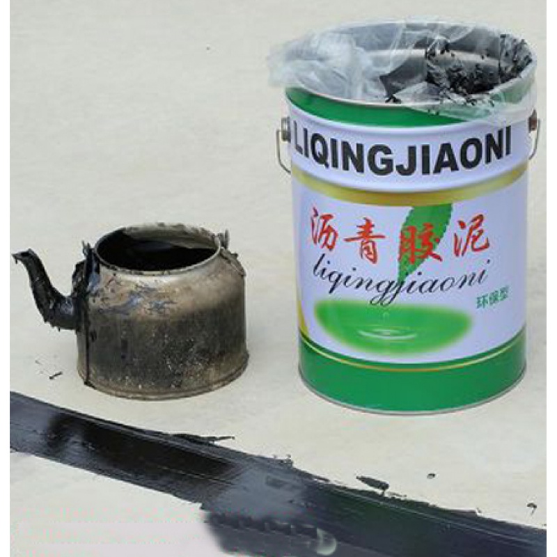 免熬型沥青胶泥道路灌缝聚氯嵌缝油膏防水填缝密封胶直接使用 黑色