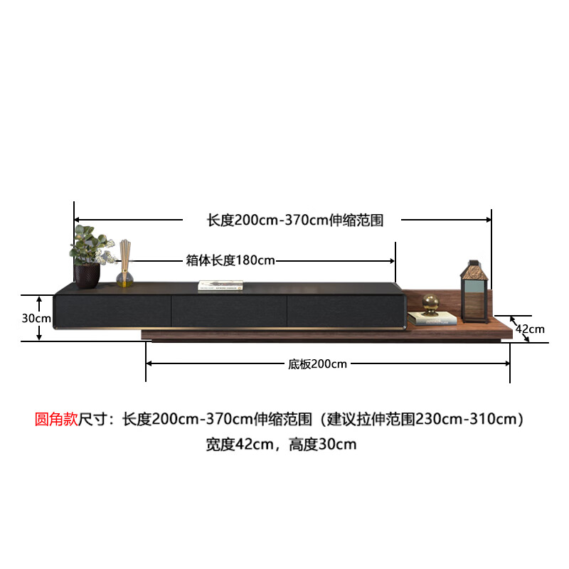柜茶几组合现代简约小户型客厅电视机柜黑色地柜 圆角电视柜尺寸图 整